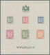 Delcampe - Naher Osten: 1948/1981, Arab States, Specialised Assortment Incl. Varieties, Imperf. Proofs Etc.; Co - Other & Unclassified
