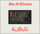 Delcampe - Naher Osten: 1965/1972, Comprehensive MNH Accumulation In A Box, Comprising Ras Al Khaima, Ajman, Sh - Other & Unclassified