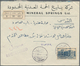 Delcampe - Levante / Levant: 1920-60 Ca., Box Containing Over 200 Covers / Cards / FDC Including Many Attractiv - Turquia (oficinas)