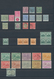 Delcampe - Britische Kolonien: 1860-1980, ADEN To ZANZIBAR Comprehensive Collection In Six Large Stockbooks Fro - Andere & Zonder Classificatie