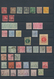 Delcampe - Britische Kolonien: 1860-1980, ADEN To ZANZIBAR Comprehensive Collection In Six Large Stockbooks Fro - Otros & Sin Clasificación