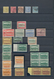 Delcampe - Britische Kolonien: 1860-1980, ADEN To ZANZIBAR Comprehensive Collection In Six Large Stockbooks Fro - Otros & Sin Clasificación