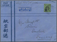 Britische Kolonien: 1863/1963, Assortment Of 52 Covers/cards, Incl. Nice Section India From QV, Also - Other & Unclassified