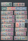 Britische Kolonien: 1935, Silver Jubilee, Complete MNH Collection Of 250 Stamps (cat.value For Hinge - Other & Unclassified