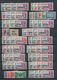 Britische Kolonien: 1935, Silver Jubilee, Complete MNH Collection Of 250 Stamps (cat.value For Hinge - Sonstige & Ohne Zuordnung