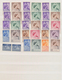 Britische Kolonien: 1948, Silver Wedding, Complete MNH Collection Of 138 Stamps (GB £1 Hinged), Good - Autres & Non Classés