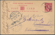 Delcampe - British Commonwealth: 1880's-1930's Ca.: 86 Postal Stationery Items From Various Countries, Most Of - Andere & Zonder Classificatie