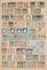 Portugiesische Kolonien: 1885/1970 (ca.), Used And Mint Balance In Six (mainly Smaller) Stockbooks, - Sonstige & Ohne Zuordnung