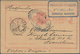 Portugiesische Kolonien: 1892/1980 (ca.) Accumulation Of Ca. 120 Unused/CTO/used Postal Stationery C - Other & Unclassified