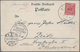 Deutsche Schiffspost - Marine: 1898/1899, Tolle Spezialsammlung Von 16 Belegen Der Dt. Kriegsschiffe - Other & Unclassified