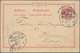 Delcampe - Deutsche Schiffspost - Marine: 1898/1899, Tolle Spezialsammlung Von 16 Belegen Der Dt. Kriegsschiffe - Otros & Sin Clasificación