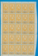Fiskalmarken: 1900 Ca., Iran, Complete Sheets Of Revenue Stamps With Margins In Folder, Passerport D - Autres & Non Classés