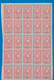 Fiskalmarken: 1900 Ca., Iran, Complete Sheets Of Revenue Stamps With Margins In Folder, Passerport D - Andere & Zonder Classificatie