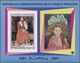 Delcampe - Thematik: Malerei, Maler / Painting, Painters: 1981, SAO TOME E PRINCIPE: 100th Birthday Of Pablo PI - Other & Unclassified