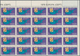 Thematik: Marke Auf Marke / Stamp On Stamp: 1979, Europa CEPT Stamps Of Faroe Islands And Northern C - Stamps On Stamps