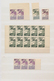 Thematik: Pfadfinder / Boy Scouts: 1938/1939, France, Private Issue, "1 F. FEU DE CAMP / ARENES DE L - Otros & Sin Clasificación