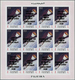 Thematik: Raumfahrt / Astronautics: 1969, Fujeira, "Apollo Flight" Issues With INVERTED Overprints, - Other & Unclassified