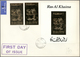 Thematik: Raumfahrt / Astronautics: 1969/1972, RAS AL KHAIMA, Collection Of Thematic GOLD And SILVER - Autres & Non Classés