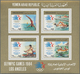 Thematik: Sport / Sport: 1980/1985, Yemen, MNH Assortment Of Complete Sets And Souvenir Sheets: Mich - Other & Unclassified