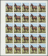 Thematik: Tiere-Pferde / Animals-horses: 1972. Sharjah. Progressive Proof (7 Phases) In Complete She - Caballos