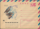 Thematik: Tiere-Vögel / Animals-birds: 1950/95 (ca.) Accumulation Of Ca. 530 Unused/used/CTI Airlett - Sonstige & Ohne Zuordnung