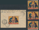 Thematik: Vignetten,Werbemarken / Vignettes, Commercial Stamps: SOWJET UNION. 1920/1925 (ca). Except - Erinofilia