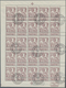 Belgien: 1910/1911, Caritas Issue (type Montald And Lemaire) Without Opt. And With Opts. ‚1911‘ And - Collections