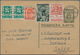 Delcampe - Bulgarien: 1945/1951, Assortment Of Apprx. 115 Covers/cards/used Stationeries, Mainly Commercial Mai - Lettres & Documents