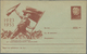 Bulgarien - Ganzsachen: 1879/1985 Ca. 350 Unused Postal Stationery In 5 Albums, Starting From P 1 (a - Postkaarten