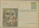 Bulgarien - Ganzsachen: 1879/1985 Ca. 350 Unused Postal Stationery In 5 Albums, Starting From P 1 (a - Cartes Postales