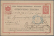 Delcampe - Bulgarien - Ganzsachen: 1884/1898, Lion Issues, Assortment Of Apprx. 111 Commercially Used Stationer - Ansichtskarten