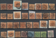 Dänemark: 1851/1930 (ca.), Used And Mint Assortment On Stockcards, Comprising A Nice Selection Of Cl - Brieven En Documenten