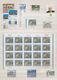 Delcampe - Estland: 1991/2007 (ca.), Ca. 400 Covers, Cards And Postal Stationeries In A Thick Folder, And A Dup - Estonia