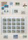 Delcampe - Estland: 1991/2007 (ca.), Ca. 400 Covers, Cards And Postal Stationeries In A Thick Folder, And A Dup - Estland