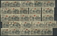 Frankreich: 1849/1955 (ca.), FRENCH PHILATELIC TREASURE, Sophisticated Accumulation On Stockcards Wi - Colecciones Completas