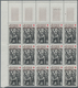 Delcampe - Frankreich: 1940/1966, Comprehensive MNH Stock, Well Filled And Sorted On Stockcards, Mainly Commemo - Collections