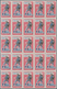 Delcampe - Frankreich: 1940/1966, Comprehensive MNH Stock, Well Filled And Sorted On Stockcards, Mainly Commemo - Collections