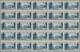 Delcampe - Frankreich: 1940/1966, Comprehensive MNH Stock, Well Filled And Sorted On Stockcards, Mainly Commemo - Collections