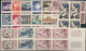 Delcampe - Frankreich: 1941/1974, IMPERFORATE ISSUES, MNH Collection Of Imperforate Blocks Of Four, Well Sorted - Collections