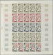 Delcampe - Frankreich: 1943/1980, IMPERFORATE COLOUR PROOFS, TOP COLLECTION Of Apprx. 59.000 Colour Proofs All - Collections