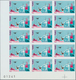 Frankreich: 1976, Regions In France Complete Set Of Five 0.25fr. Centre, 0.60fr. Aquitane, 0.70fr. L - Collections