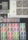Frankreich: 1980-1996 Ca. "NON DENTELÉ"-IMPERFORATED: Comprehensive Collection Of Imperforated Stamp - Collections