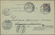 Französische Post In Marokko: 1893/1911 17 Used Postal Stationery Cards, Incl. Doublecards, Letterca - Other & Unclassified