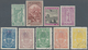 Griechenland: 1870/1982 (ca.), Accumulation On Stockcards With Several Better Stamps And Sets Starti - Gebruikt