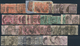 Großbritannien: 1841/1910 (ca.), Used And Mint Accumulation On Stockcards With Plenty Of Material, B - Autres & Non Classés