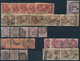 Großbritannien: 1850/1910 (ca.), Used Accumulation On Stockcards With Plenty Of Material, Better Sta - Andere & Zonder Classificatie