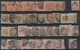 Großbritannien: 1850/1910 (ca.), Used Accumulation On Stockcards With Plenty Of Material, Better Sta - Andere & Zonder Classificatie