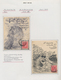 Delcampe - Großbritannien: 1902/1911, King Edward VII., Excessively Specialised Collection Of Apprx. 1.460 Stam - Autres & Non Classés