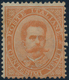 Delcampe - Italien: 1852-1980, Stock Of Classic Issues Italy States To Modern Issues With Scarce Varieties, Min - Collections