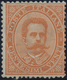 Delcampe - Italien: 1863-1985, Stock Of Early Issues To Modern With Scarce Varieties, Mint And Used, Including - Colecciones